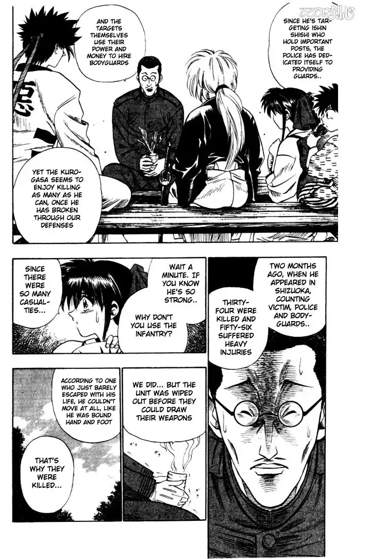 Rurouni Kenshin Chapter 9 8